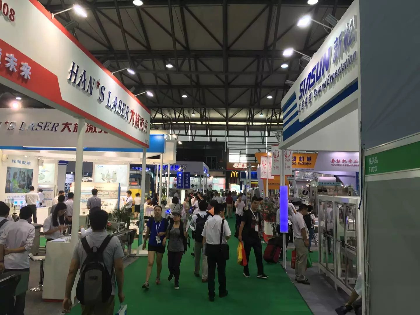 2019上海国际食品机械与包装技术展览会